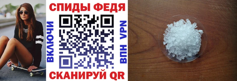 Амфетамин 98%  как найти закладки  hydra ссылки  Янаул 