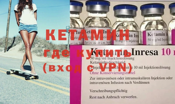 трава Вязьма