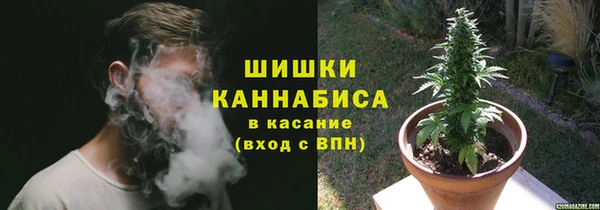 прущий лед Вязники