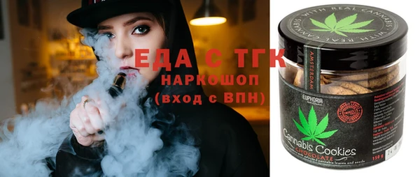 прущий лед Вязники