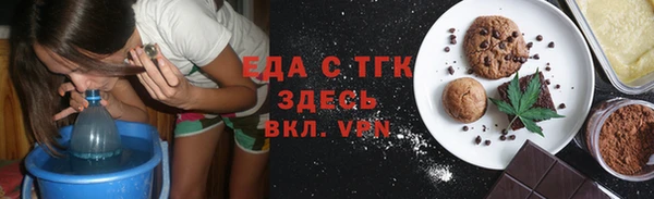 прущий лед Вязники