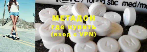 прущий лед Вязники