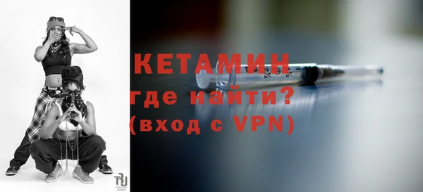 прущий лед Вязники