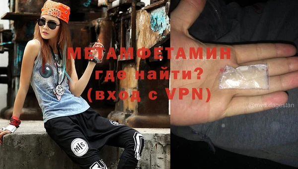 прущий лед Вязники