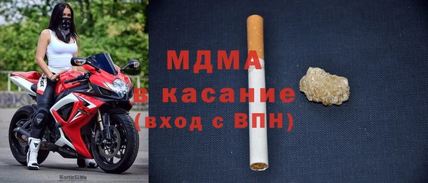 прущий лед Вязники