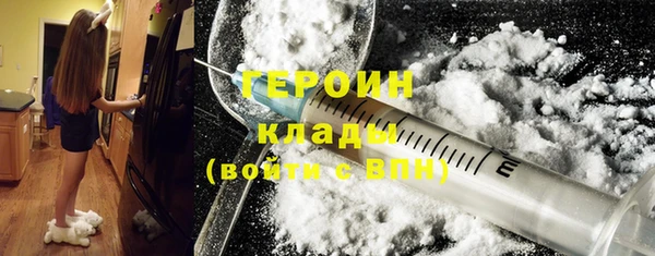 прущий лед Вязники