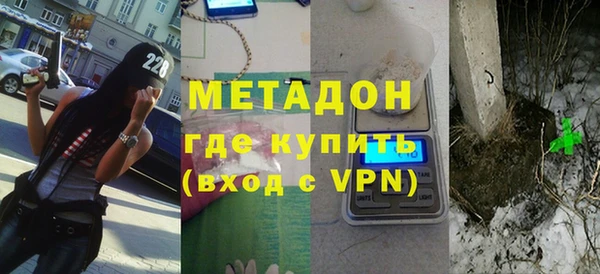 прущий лед Вязники