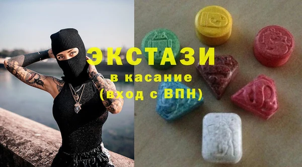 прущий лед Вязники