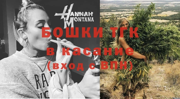 прущий лед Вязники