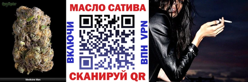 как найти   Янаул  ТГК Wax 