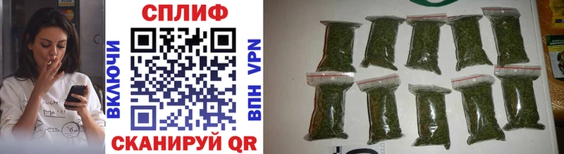 Бошки Шишки AK-47  kraken зеркало  Янаул 